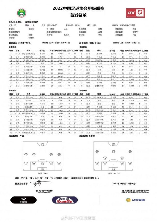 他的家人现在也住在这里，因此他的表现也更好了。